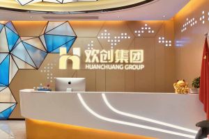走进GMC同学企业——星空体育,星空（中国）
